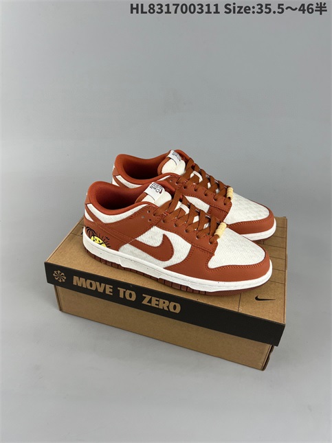 men low dunk sb shoes HH 2023-3-21-018